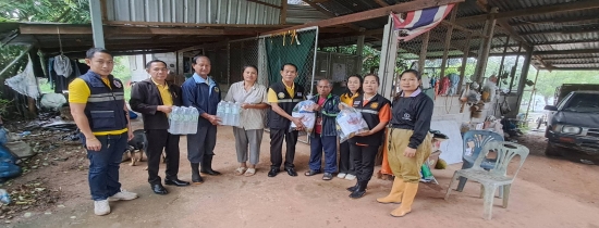 การช่วยเหลือผูประสบสาธารณภัยและการแก้ไขปัญหารเรื่องร้องทุกข์ร้องเรียน