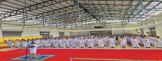 ร่วมกิจกรรมเฉลิมพระเกียรติ สมเด็จพระนางเจ้าสิริกิติ์ พระบรมราชินีนาถ พระบรมราชชนนีพันปีหลวง เนื่องในโอกาสวันเฉลิมพระชนมพรรษา 12 สิงหาคม 2568