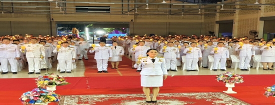ร่วมพิธีถวายเครื่องราชสักการะและวางพานพุ่ม และพิธีจุดเทียนถวายพระพรชัยมงคล เฉลิมพระเกียรติพระบาทสมเด็จพระเจ้าอยู่หัว เนื่องในโอกาสวันเฉลิมพระชนมพรรษา 28 กรกฎาคม 2568