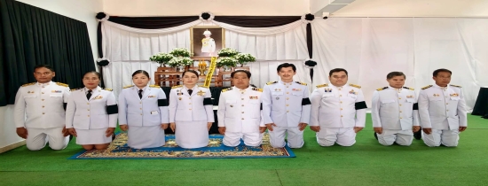 องค์การบริหารส่วนตำบลศรีสงคราม ร่วมพิธีถวายน้ำสรงพระศพ และพิธีลงนามถวายความอาลัย