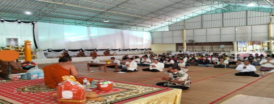 โครงการจัดงานประเพณีบุญเข้าพรรษา ประจำปี 2569 ณ วัดบ้านปฏิรูป บ้านปฏิรูป ตำบลศรีสงคราม อำเภอศรีสงคราม จังหวัดนครพนม