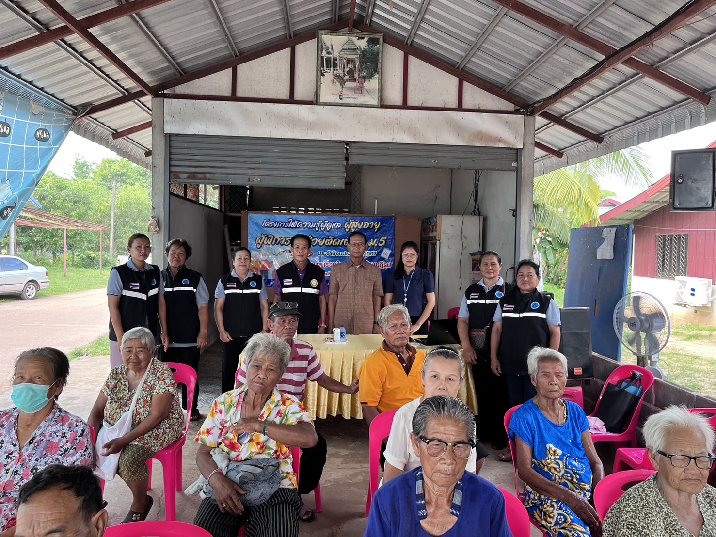 sion13 2